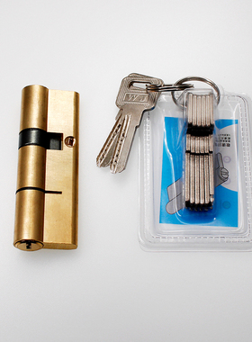 全铜防盗门锁芯通用锁芯AB锁芯大门锁芯铜锁芯防盗门锁大锁芯