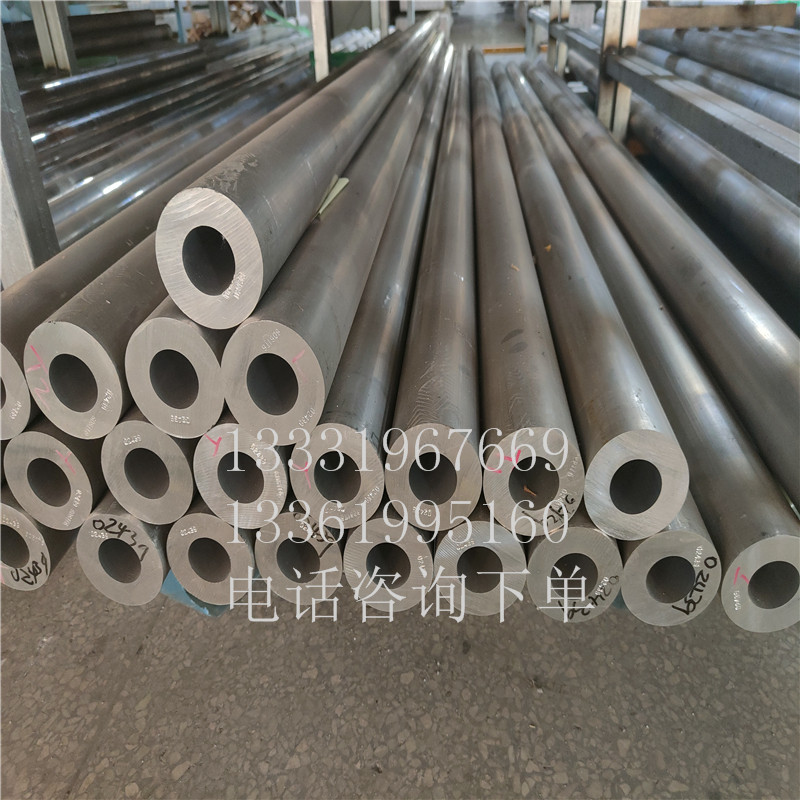 6061厚壁铝合金圆管185*20 270 280 290 300大口径铝管10壁厚型材