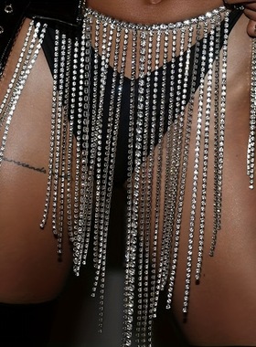 欧美闪亮水钻做的流苏文胸短裙身体链套装 body chain 肚皮舞配饰