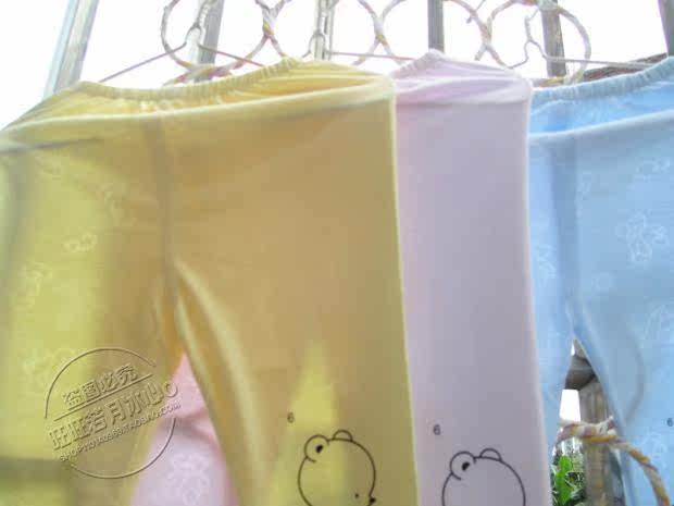 Pantalon pour garcons et filles - Ref 2059771 Image 4