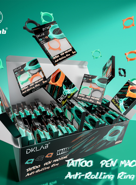 DKLAB品牌防滚圈防滚动环