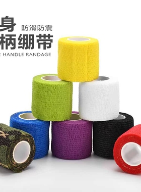 一次性自粘绷带弹力绷带
