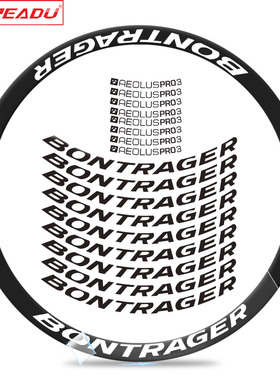 公路车BONTRAGER AEOLUS PRO3公路车刀圈车圈轮组贴 30框高使用