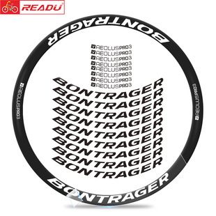 公路车BONTRAGER AEOLUS PRO3公路车刀圈车圈轮组贴 30框高使用