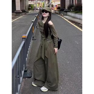 2025超火穿搭一整套韩系chic高级感巨好看的两件套装女早秋季新款