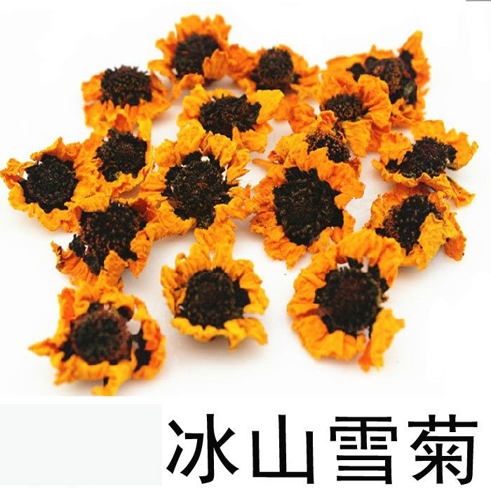 新疆野生昆仑雪菊天山血菊冰山昆山雪菊养生茶菊花茶500g包邮