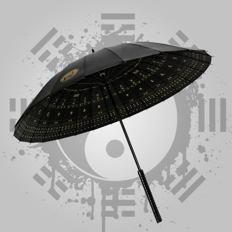 抖音伞厂奇门遁甲武士剑柄雨伞24骨加固结实抗风长柄伞黑胶八卦伞