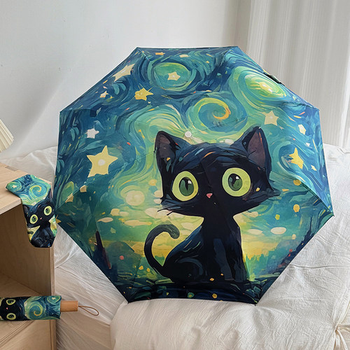 新款梵高系列星空下的小黑猫遮阳伞雨伞太阳伞学生自动黑胶防晒
