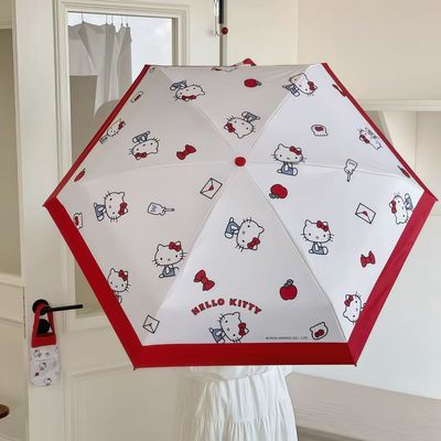迷你五折便携可爱凯蒂猫KT猫遮阳伞雨伞太阳伞学生自动黑胶防晒