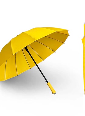 bilibili伞厂长柄伞纯色简约高颜值学生雨伞黄色加厚抗风韩剧偶像