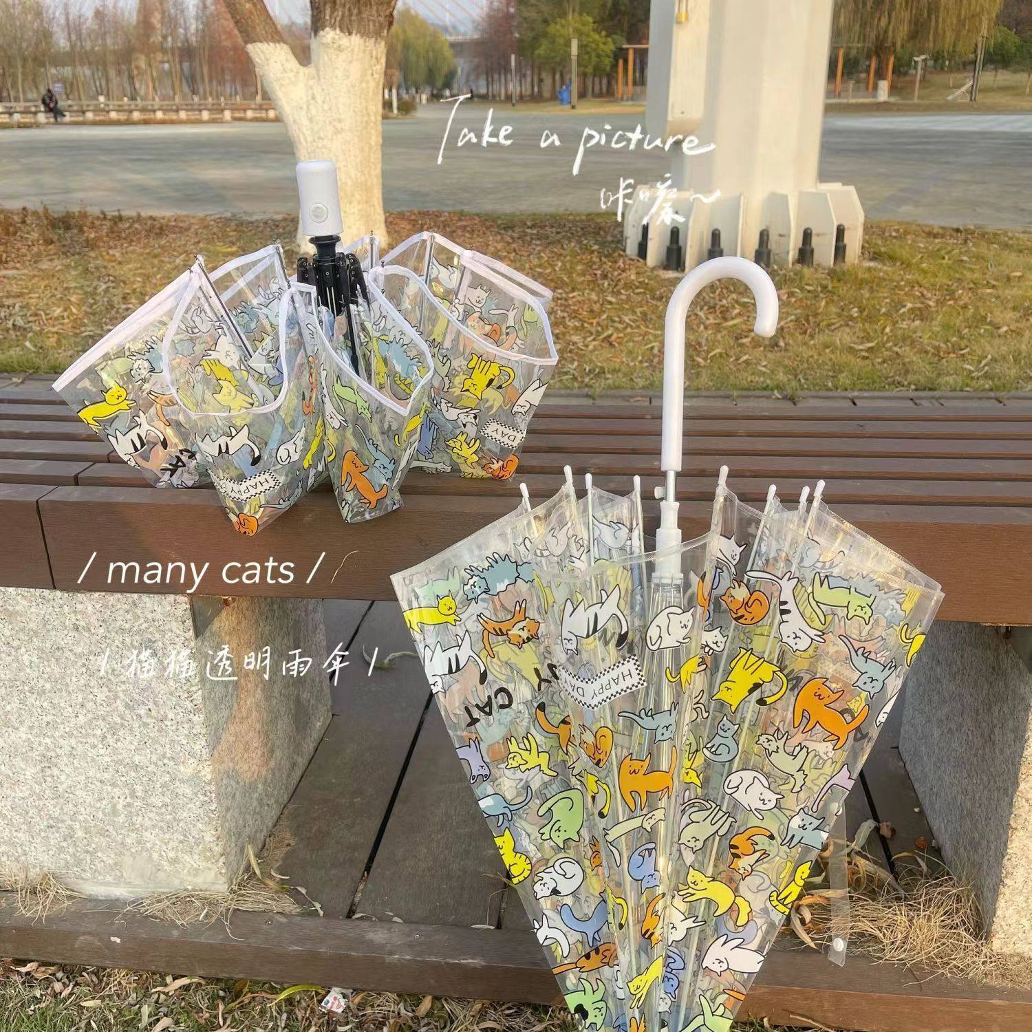 抖音伞厂高颜值可爱猫咪狗狗卡通日系折叠透明全自动雨伞长柄学生