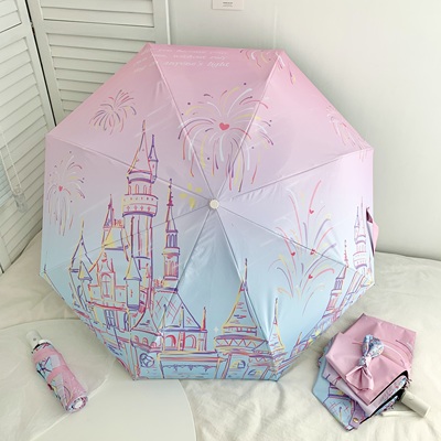 粉色渐变城堡雨伞全自动女晴雨两用太阳伞遮阳防晒防紫外线遮阳伞