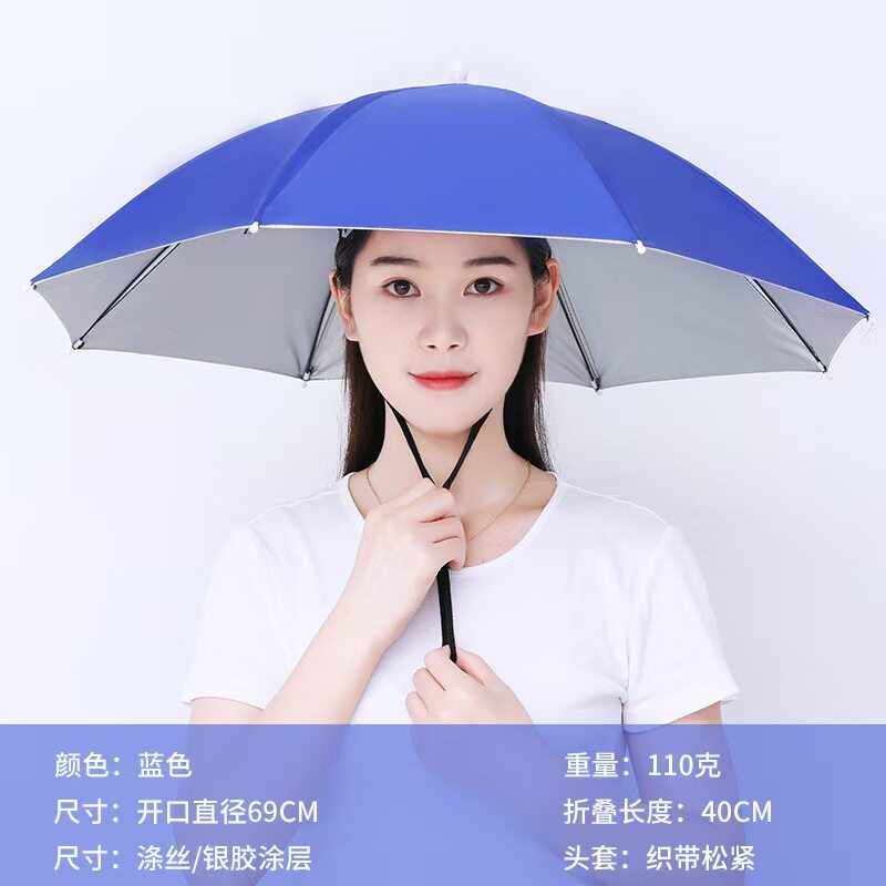 遮阳雨伞加厚野钓便携摆摊厂家