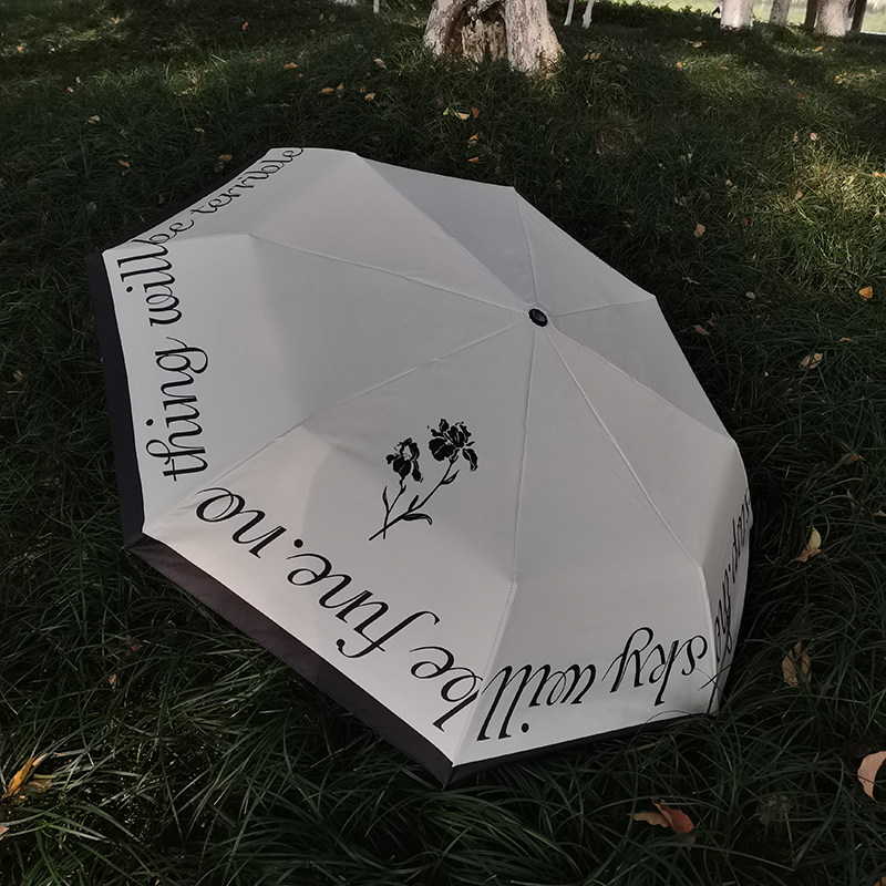 伞叔法式复古雨伞晴雨两用女高颜值小众夏遮阳伞防晒高级感太阳伞