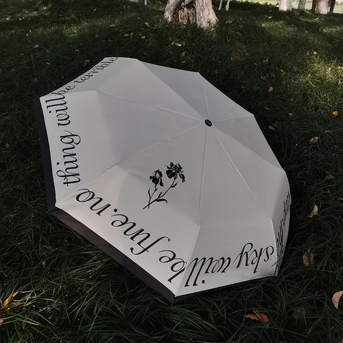 伞叔法式复古雨伞晴雨两用女高颜值小众夏遮阳伞防晒高级感太阳伞
