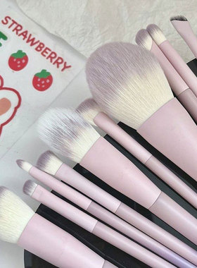 OTHERS正品化妆刷套装全套便携