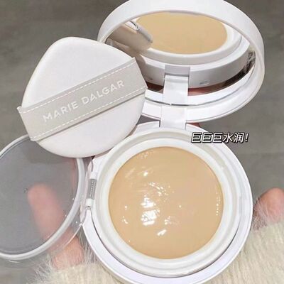 玛丽黛佳野藤气垫种籽气垫