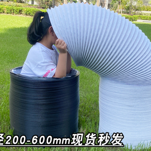 PVC排烟管排气管铝箔排气管饭店工厂排风扇管道加厚风管烟机配件