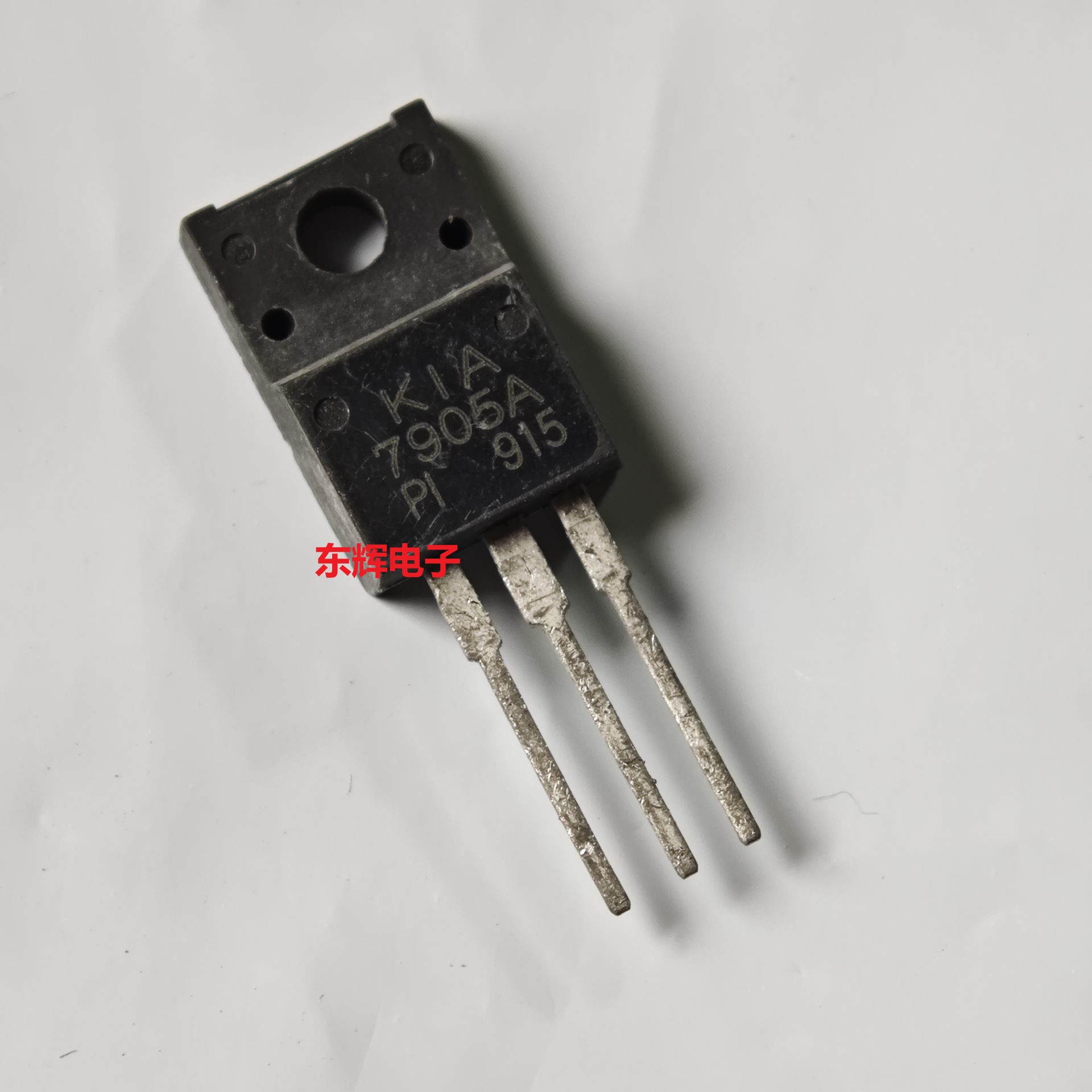 KIA7805A 7905 TA7805S L7805CP 三端稳压器 TO-220F 原装拆机