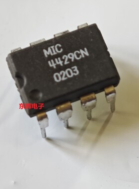 直插 MIC4429CN TC4429CPA YN拆机驱动器芯片 DIP-8封装 可直拍