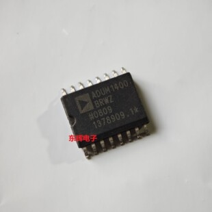 贴片IC ADUM1400CRWZ BRWZ ARWZ A B C数字隔离器芯片SOP-16