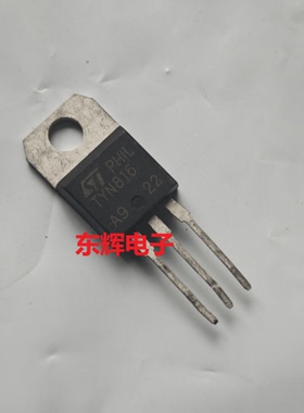 TYN816 TYN812 TYN1012 TYN1225 原装拆机可控硅三极管TO-220