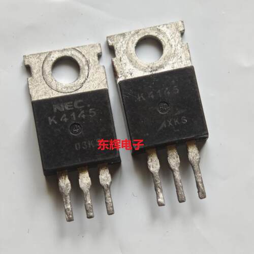 K4145 2SK4145 进口拆机电动车控制器MOS场效应管 TO-220三极管