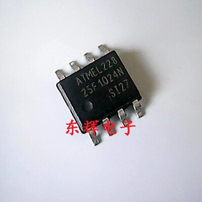 贴片IC AT25F1024N-SI27 AT25F1024AN-SU27 存储器芯片 可直拍