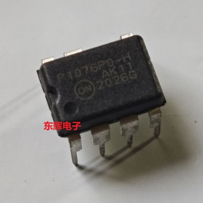 P1076PO-H L M C 100 NCP1076P065 PBBB 空调电源IC芯片DIP-7封装