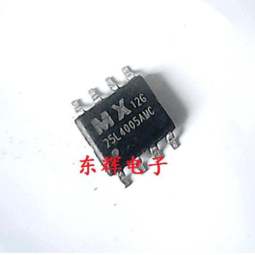 贴片 MX25L4005AMC-12G MX25L40主板BIOS芯片SOP-8小体积 可直拍