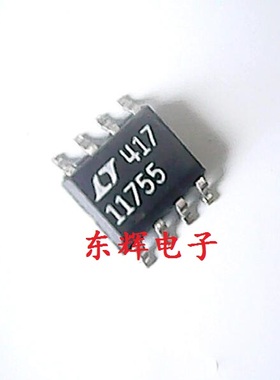 贴片IC LT1175CS8-5 LT11755 线性稳压器芯片 SOP-8封装 可直拍