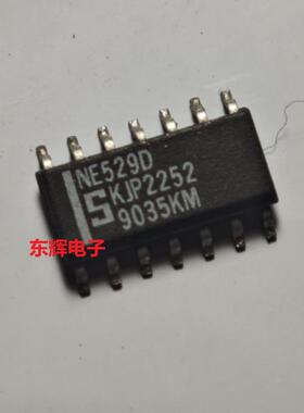 NE529D NE529N 电压比较器IC芯片 DIP/SOP-14 可直拍 进口拆机