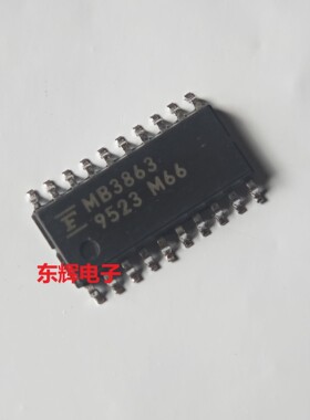 贴片IC MB3863PF 3514 3516A APF 电机驱动器芯片 可直拍