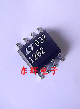 贴片IC LTC1262CS8 LT1262 现货正品【可直拍】SOP-8