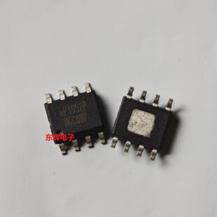 贴片IC UP1952P UP1952全新电源管理芯片 SOP-8 可直拍