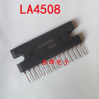LA4508 进口拆机双声道音频功率放大芯片 直拍