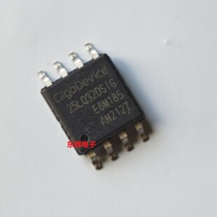 贴片IC GD25LQ32DSIG ESIG 进口1.8V存储器FLASH芯片 SOP-8宽体