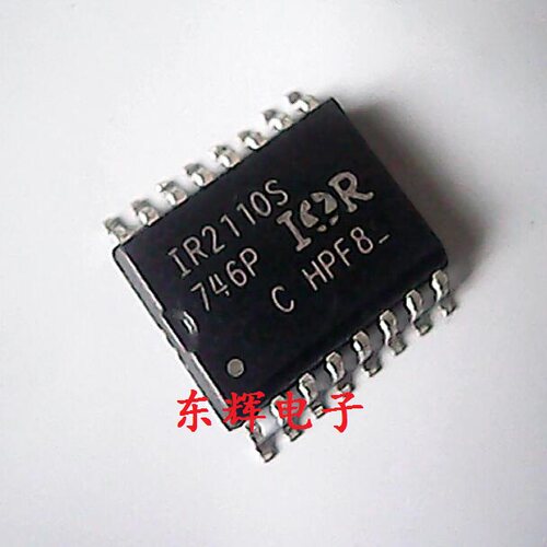 贴片 IR2110S 电桥驱动器芯片 SOP-16 可直拍