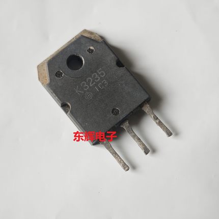 K3235 2SK3235 进口拆机场效应MOS管 TO-3P三极管 测试好