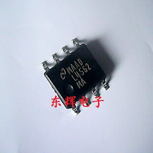 贴片IC LM4562MA L4562MA 运算放大器 SOP-8 可直拍 进口拆机