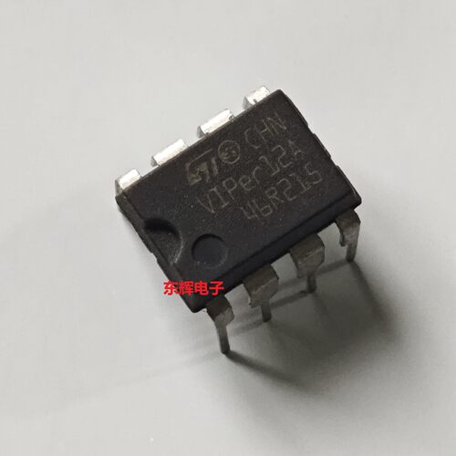 直插IC VIPER12A VIP22A进口电磁炉电源管理芯片DIP-8 可直拍