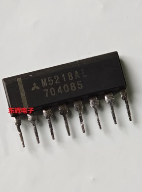 直插IC M5218AL BA15218N L运算放大器芯片SIP-8 进口拆机