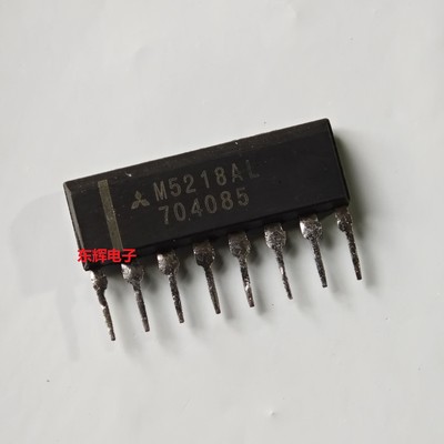直插IC M5218AL BA15218N L运算放大器芯片SIP-8 进口拆机