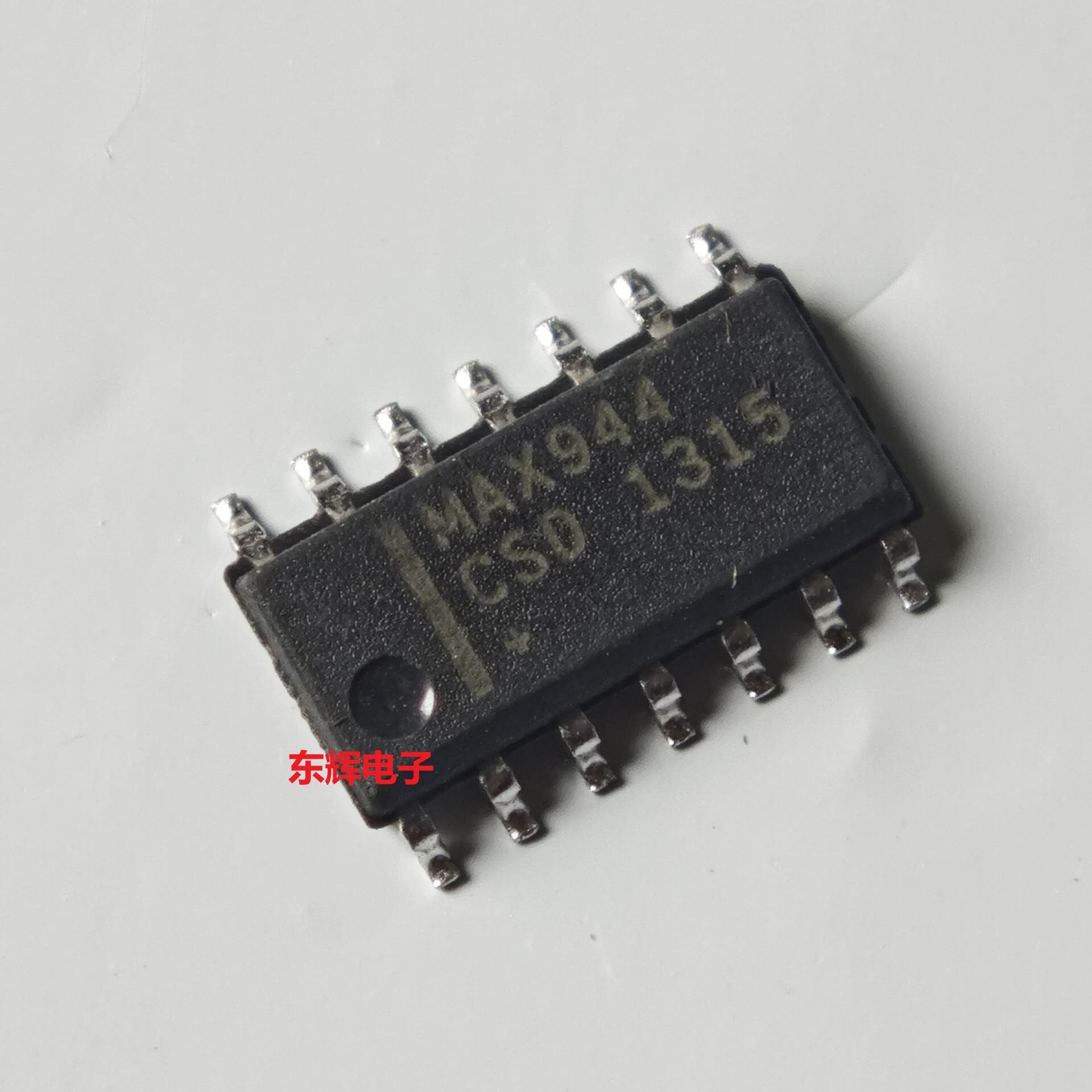 贴片IC MAX944CSD ESD 进口拆机单电源比较器芯片SOP-14 可直拍