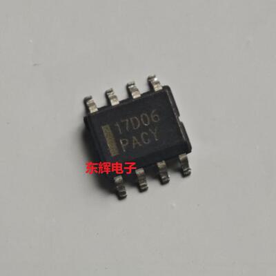 贴片IC 17D06 NCP1217D65DR2G液晶电源管理芯片SOP-8 可直拍