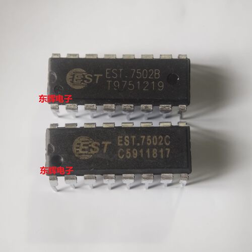 直插IC EST7502C EST7502B 电源管理芯片 DIP-16 可直拍