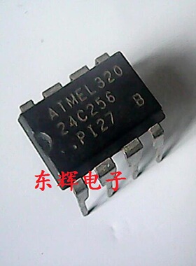 直插 AT24C256-PU27 AT24C256-PI27【可直拍】存储器芯片