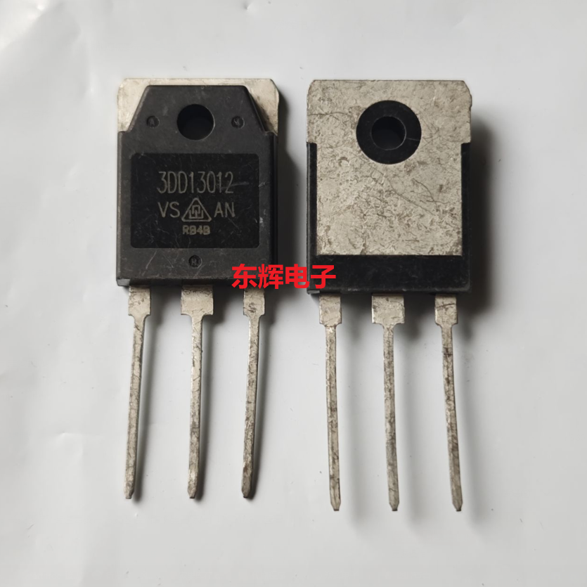 【东辉电子】3DD13012 15A 拆机高反压开关晶体三极管 TO-3P