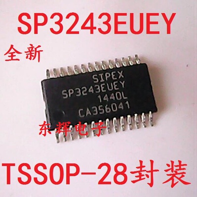 贴片 SP3243EUCY SP3243EUEY全新进口收发器芯片 TSSOP-28 可直拍