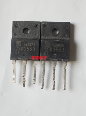 2SK3550-01R K3550 原装进口拆机MOS场效应管 TO-3PF 10A900V